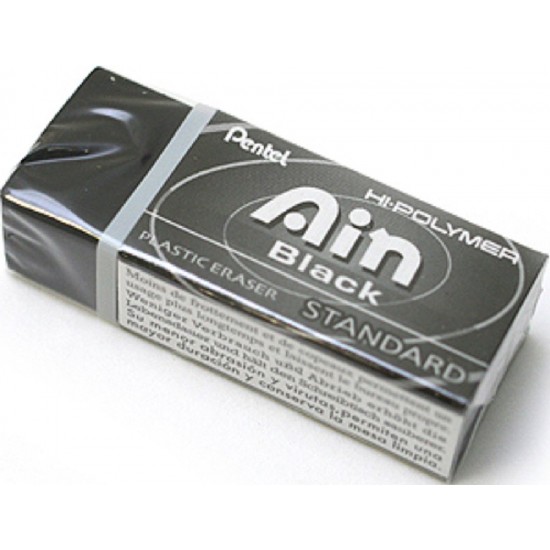 Pentel HiPolymer Ain Black Eraser Small